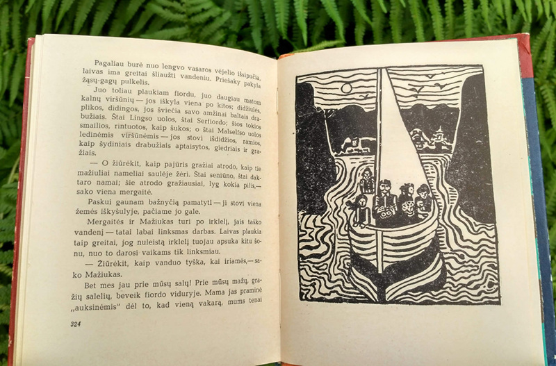 Lili Janinos Paškauskaitės iliustruotas Ogotos Jems-Selmer apsakymas „Joninių vakaras“ („Vaga“, 1979)