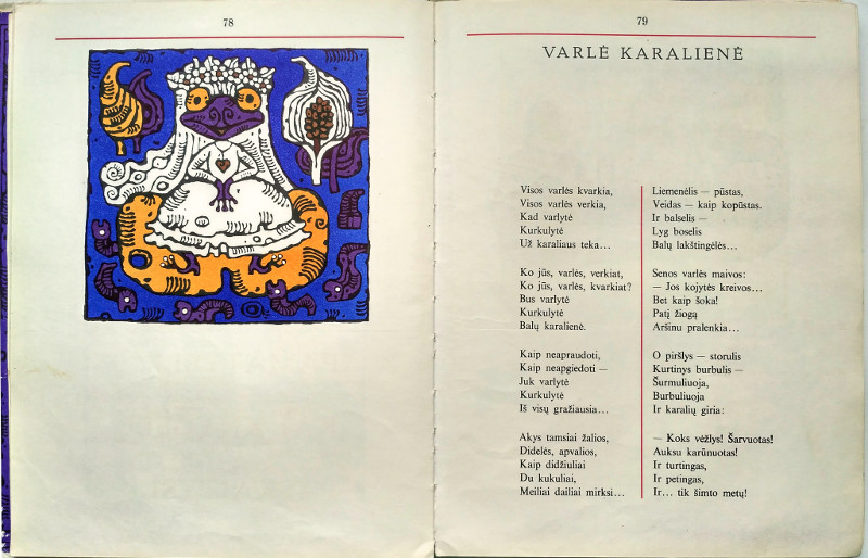 Algirdo Steponavičiaus iliustruotos Kosto Kubilinsko knygos „Varlė karalienė“ atvartas